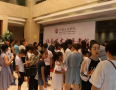 2021中国音乐学院考级