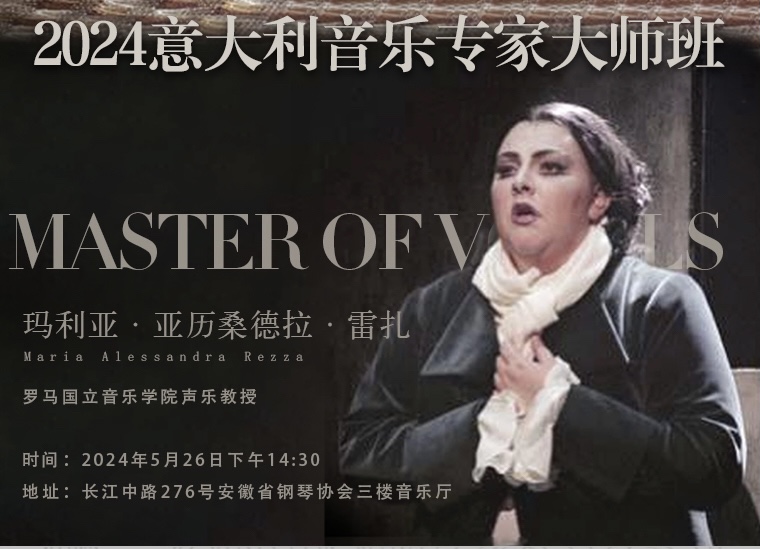 微信图片_20240527135146.jpg