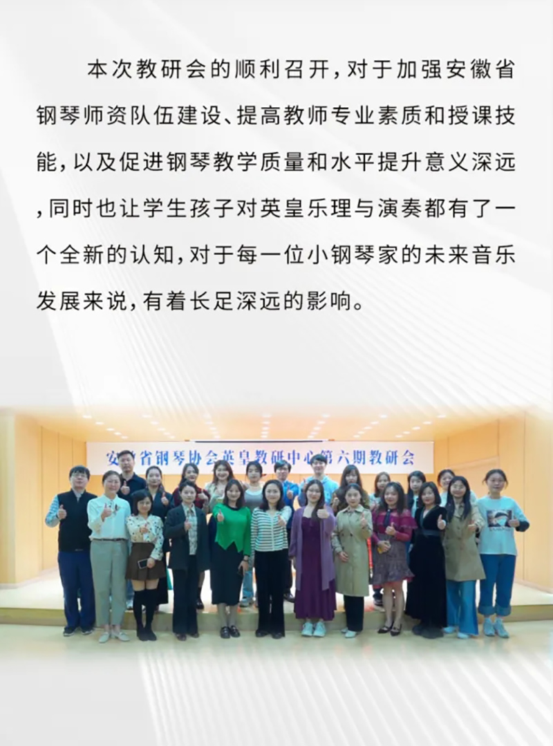ABCD_02.jpg